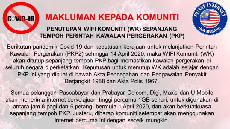 PKP2